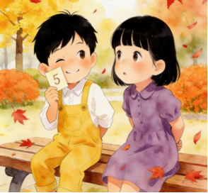 实验 1：猜数字游戏--体验二分的效率