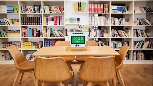 实验 6：小型扩音系统（制作阅览室静音提示器）